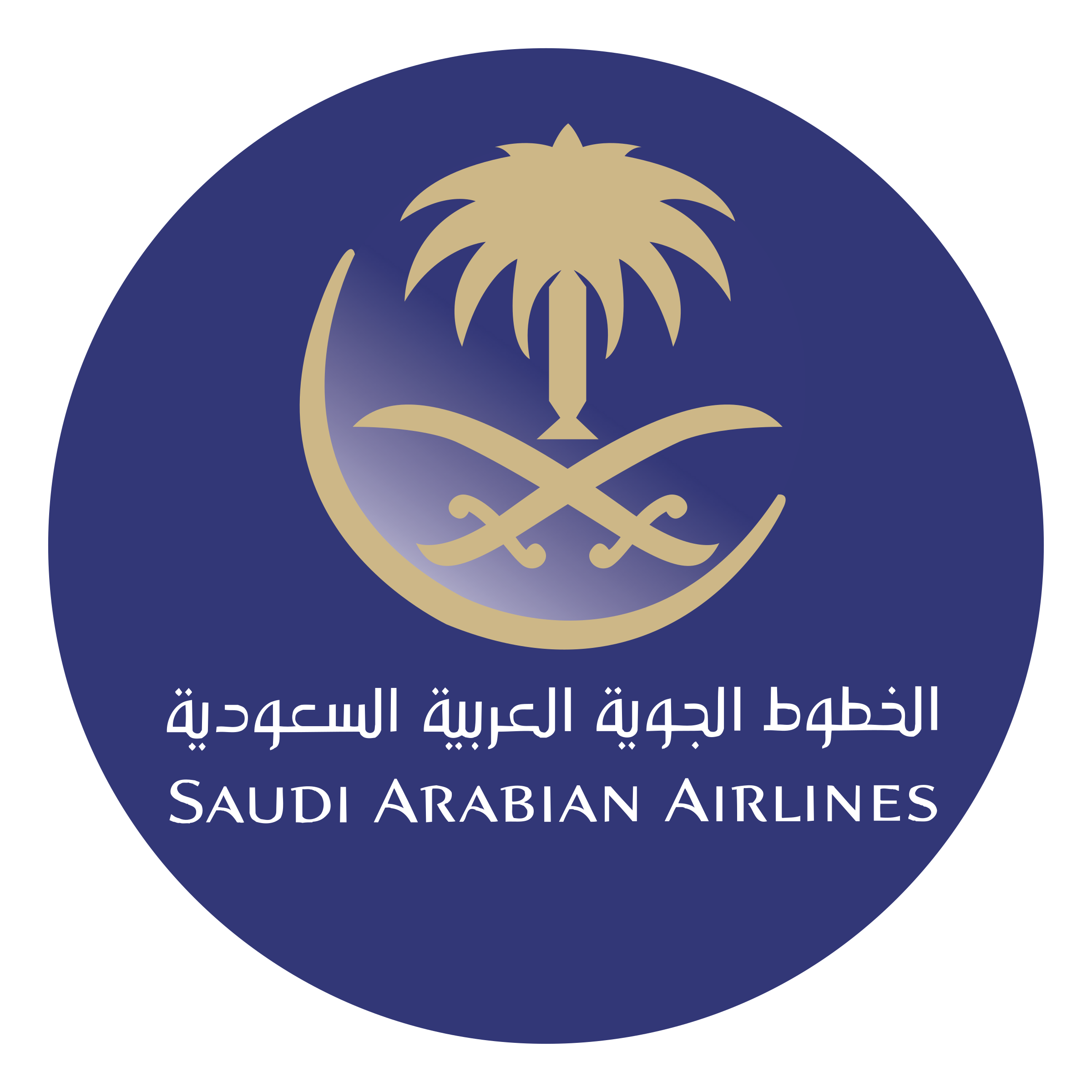 Saudia